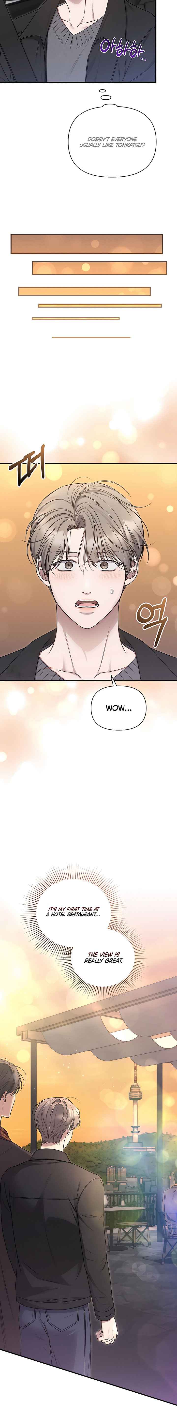 Boredom Alert Chapter 10 - Page 16 in English