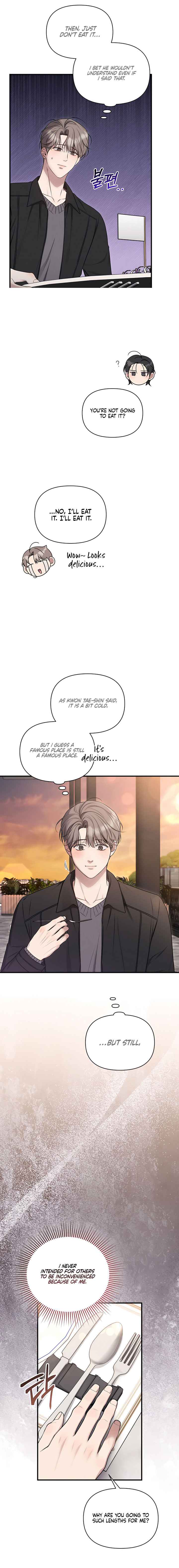 Boredom Alert Chapter 10 - Page 34 in English