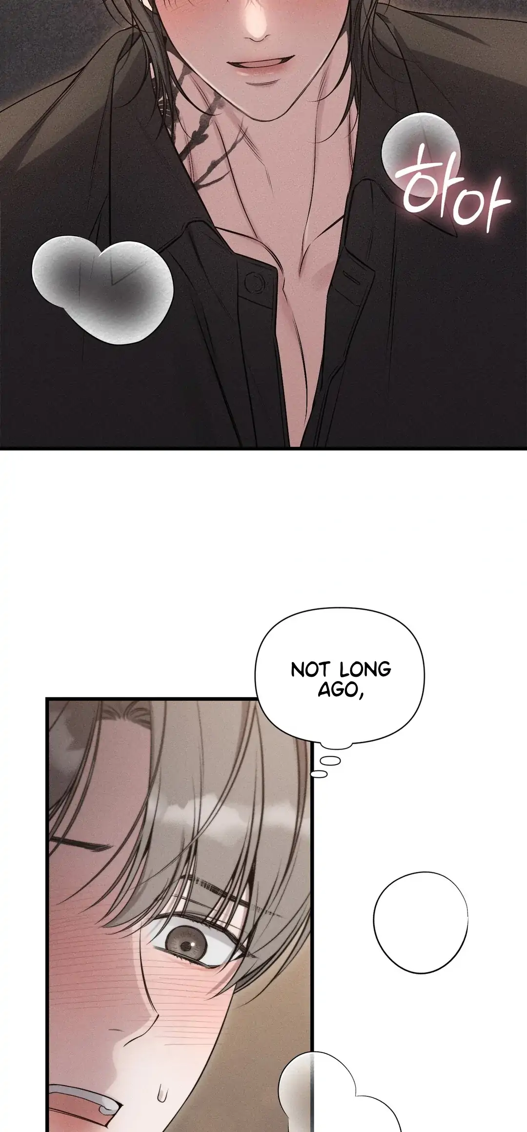 Boredom Alert Chapter 11 - Page 23 in English