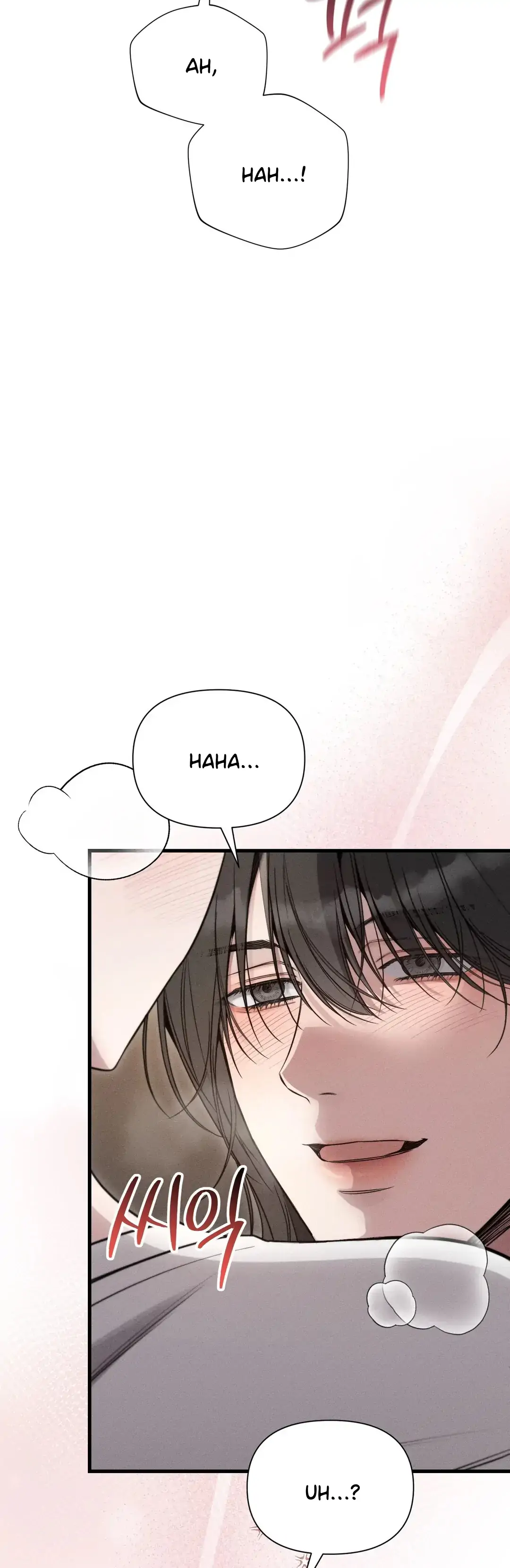 Boredom Alert Chapter 11 - Page 37 in English