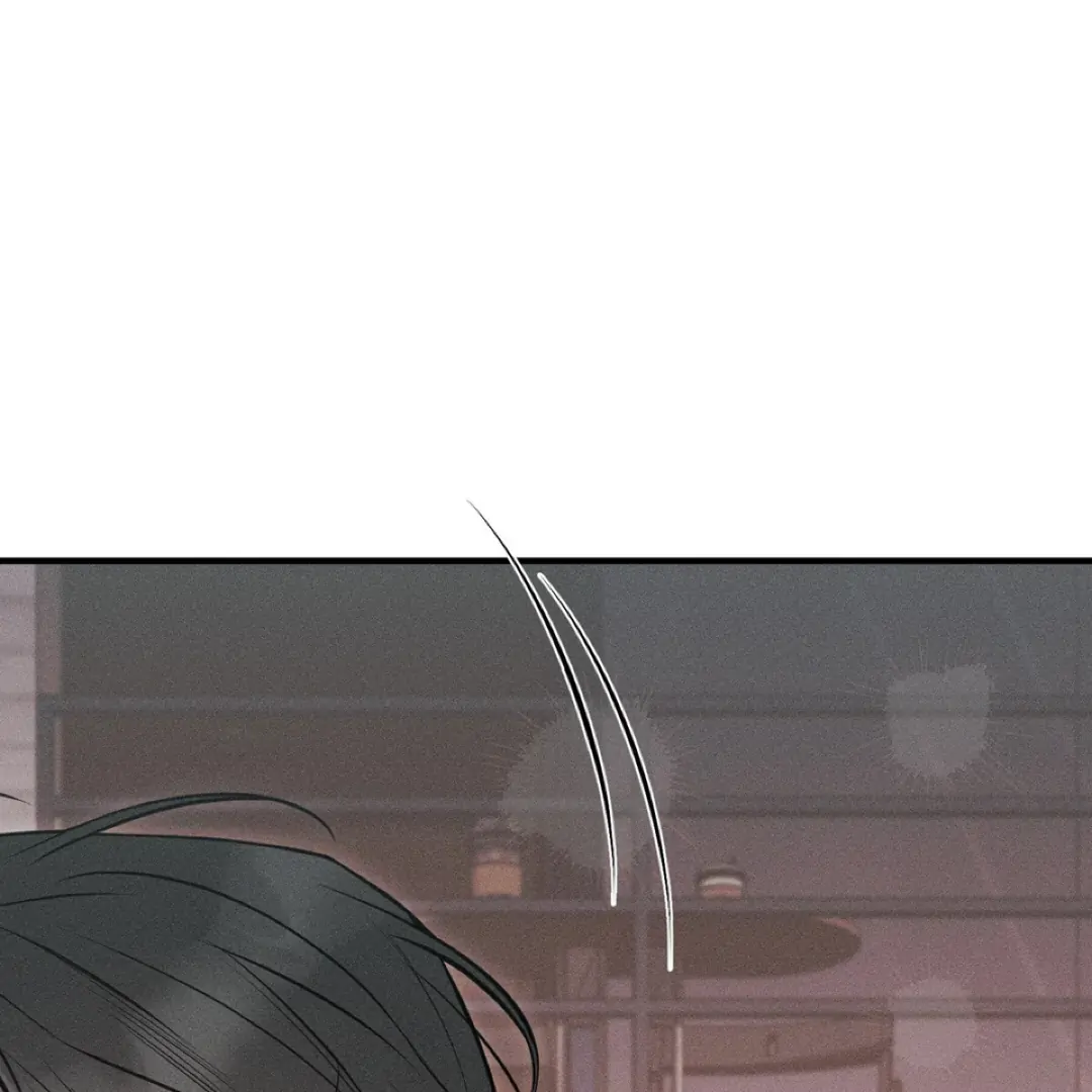 Boredom Alert Chapter 12 - Page 100 in English