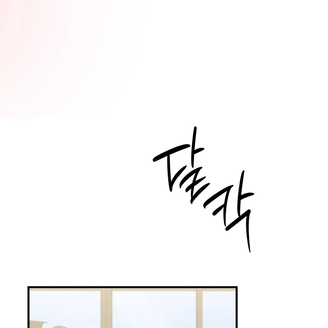 Boredom Alert Chapter 12 - Page 104 in English