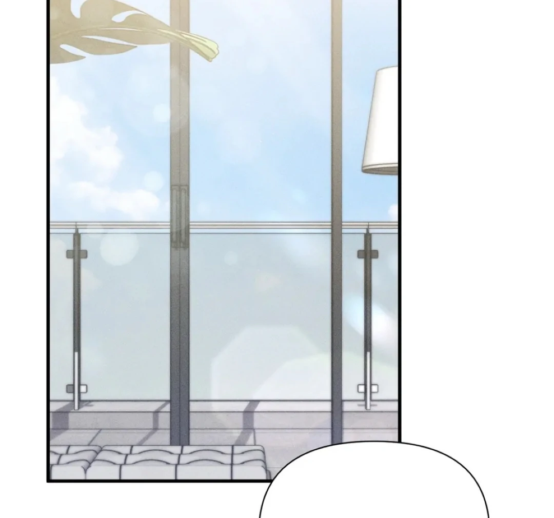 Boredom Alert Chapter 12 - Page 105 in English