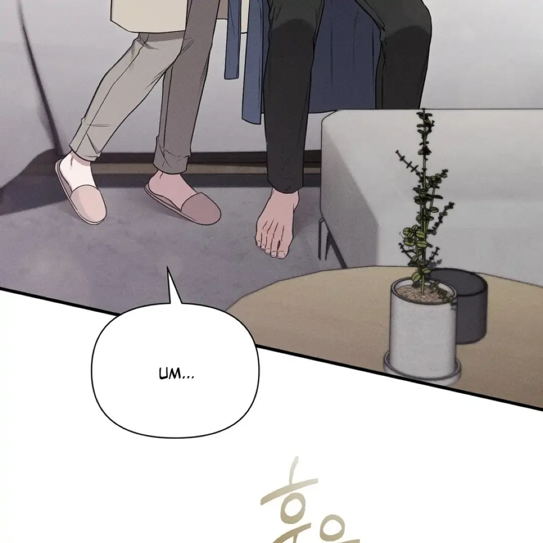 Boredom Alert Chapter 12 - Page 109 in English
