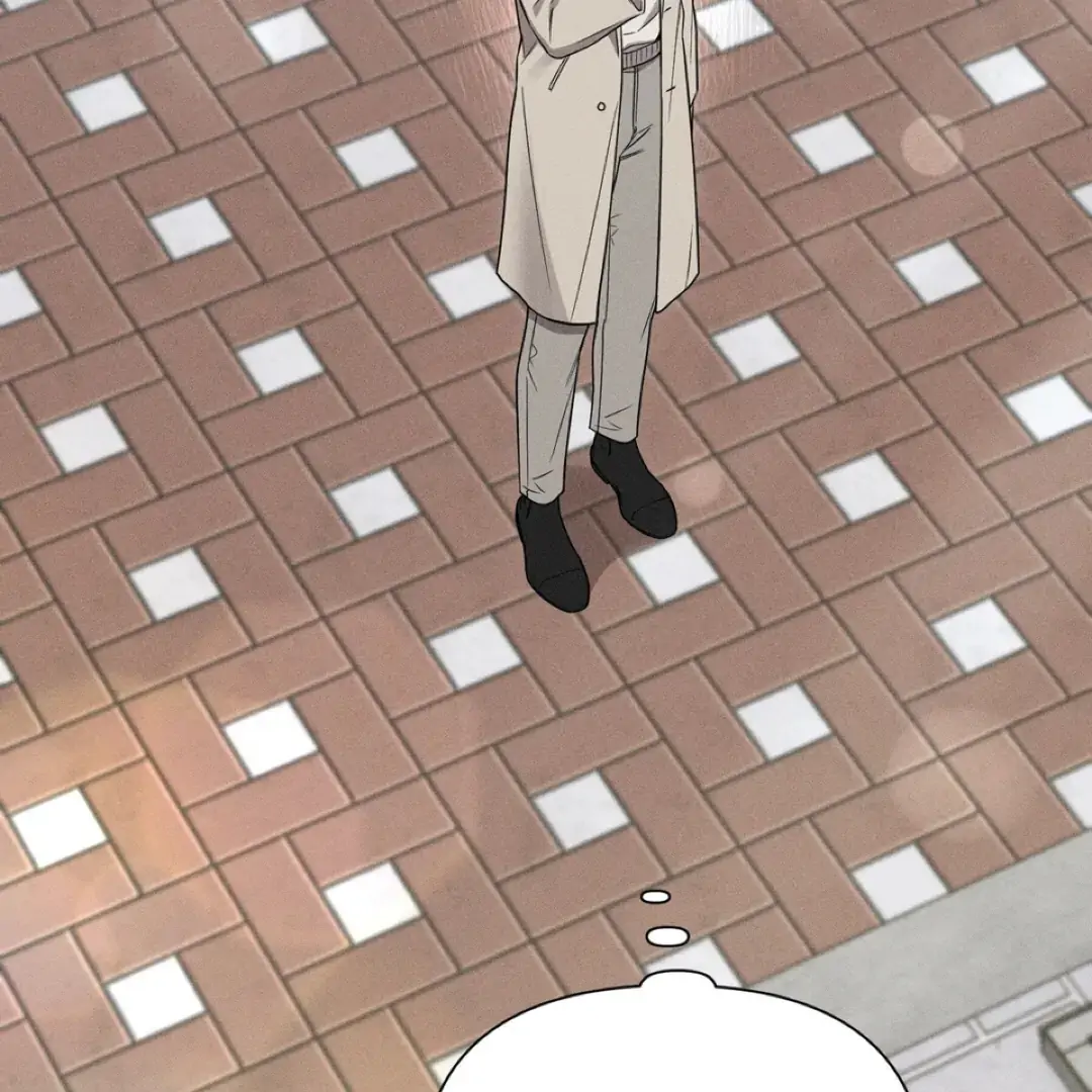 Boredom Alert Chapter 12 - Page 11 in English