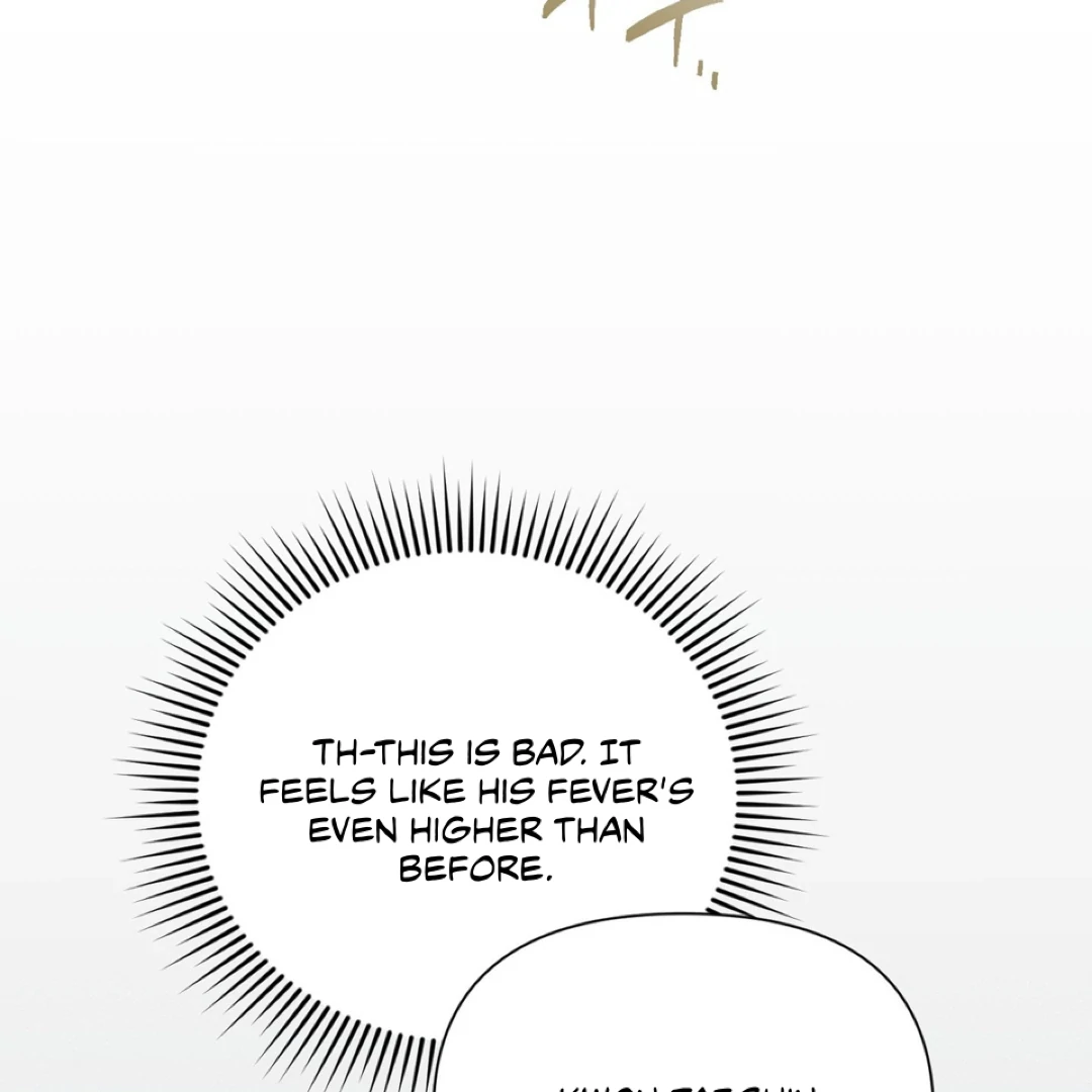 Boredom Alert Chapter 12 - Page 110 in English