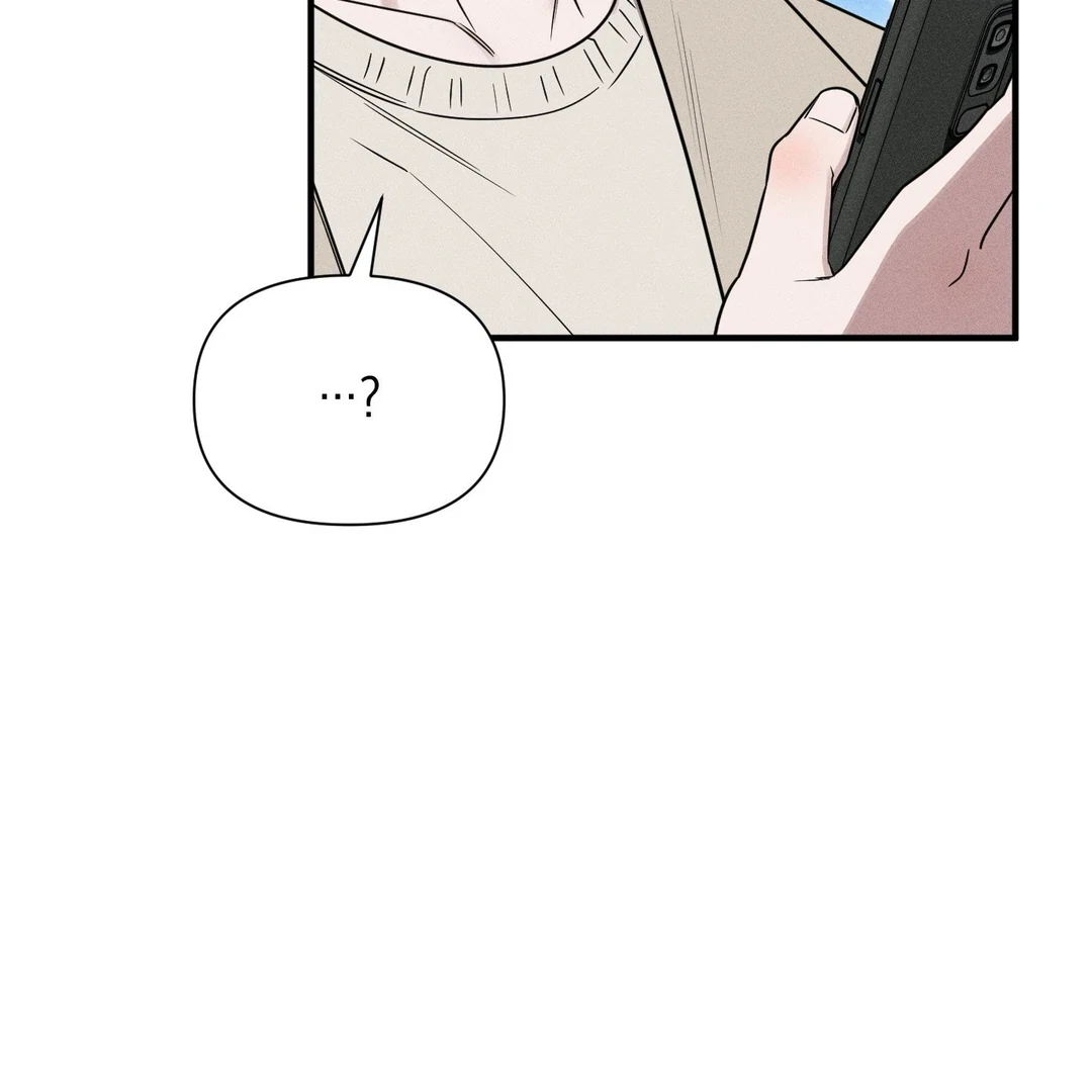Boredom Alert Chapter 12 - Page 14 in English