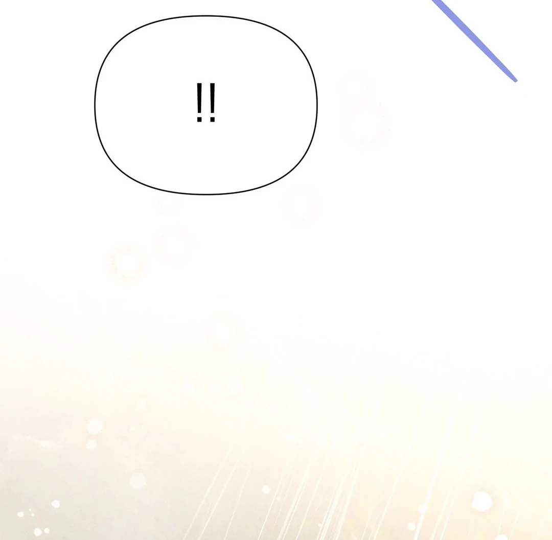 Boredom Alert Chapter 12 - Page 140 in English