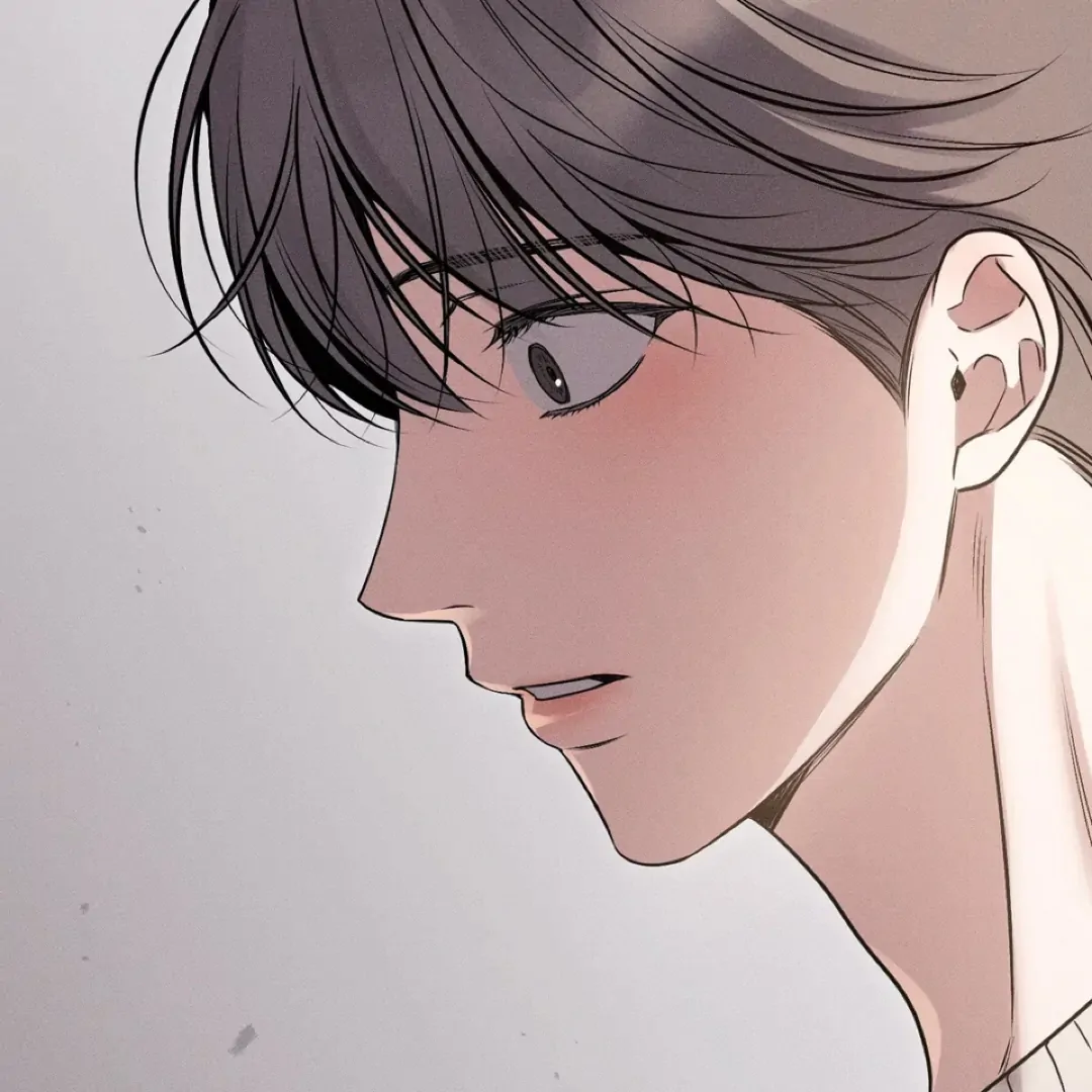 Boredom Alert Chapter 12 - Page 178 in English