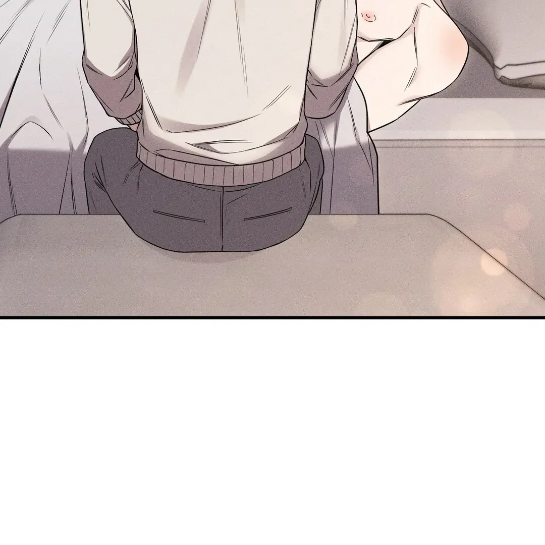 Boredom Alert Chapter 12 - Page 183 in English