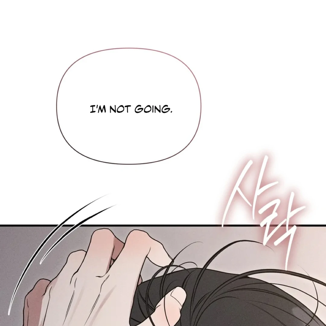 Boredom Alert Chapter 12 - Page 184 in English