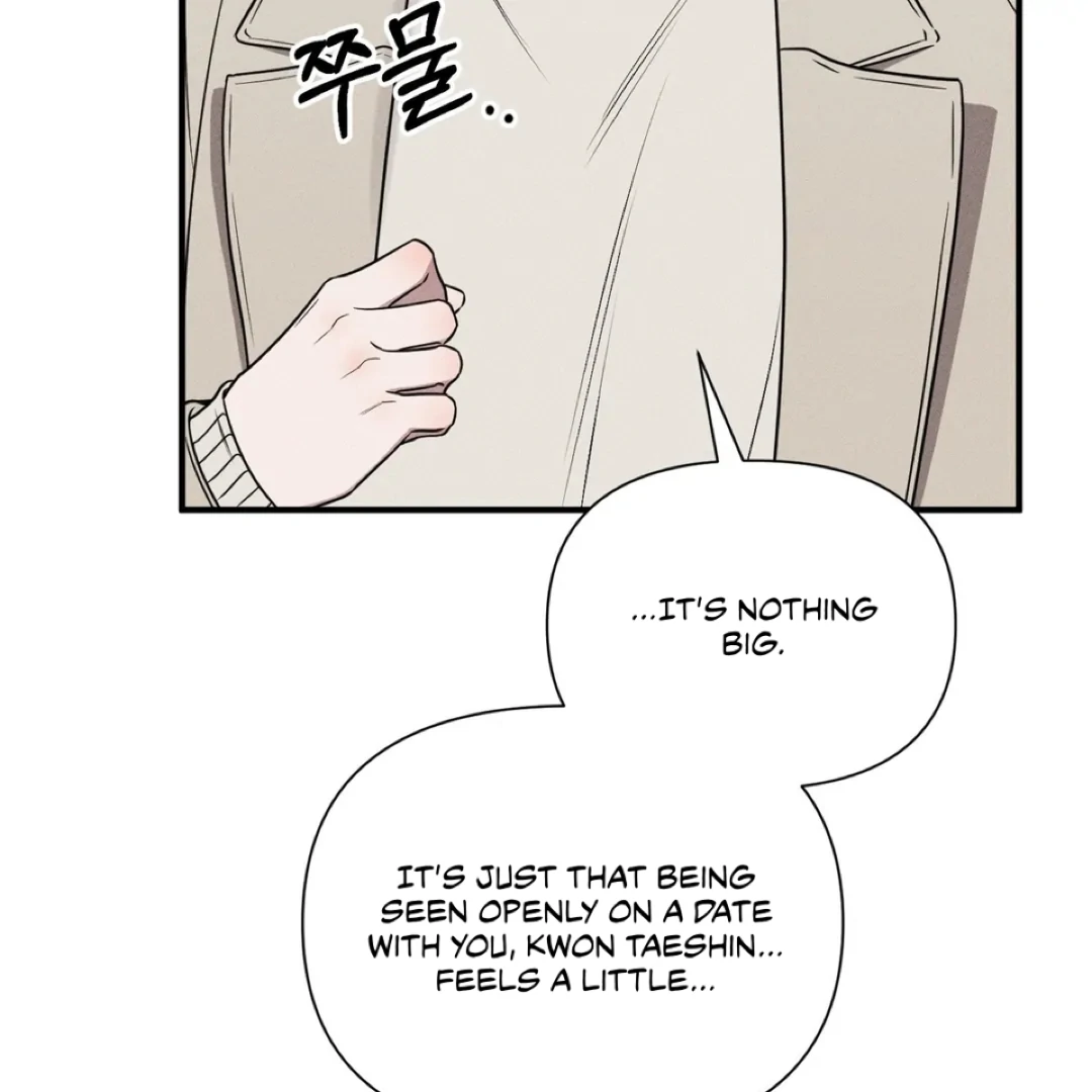 Boredom Alert Chapter 12 - Page 41 in English