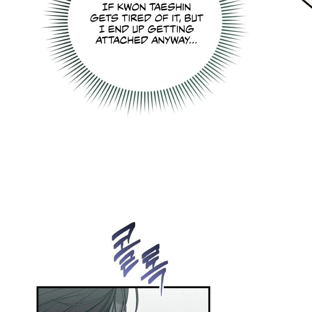 Boredom Alert Chapter 12 - Page 67 in English