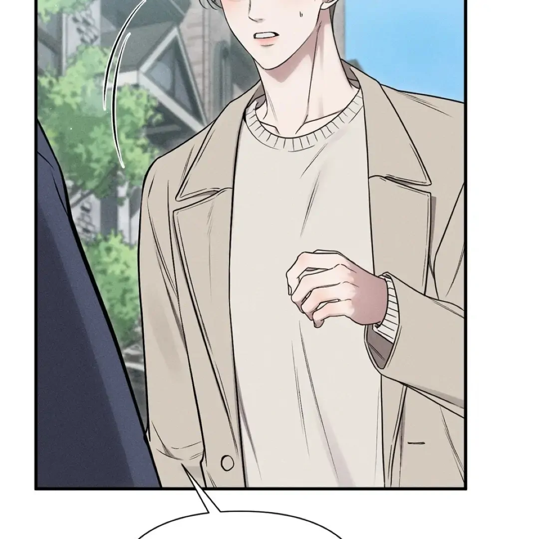 Boredom Alert Chapter 12 - Page 75 in English