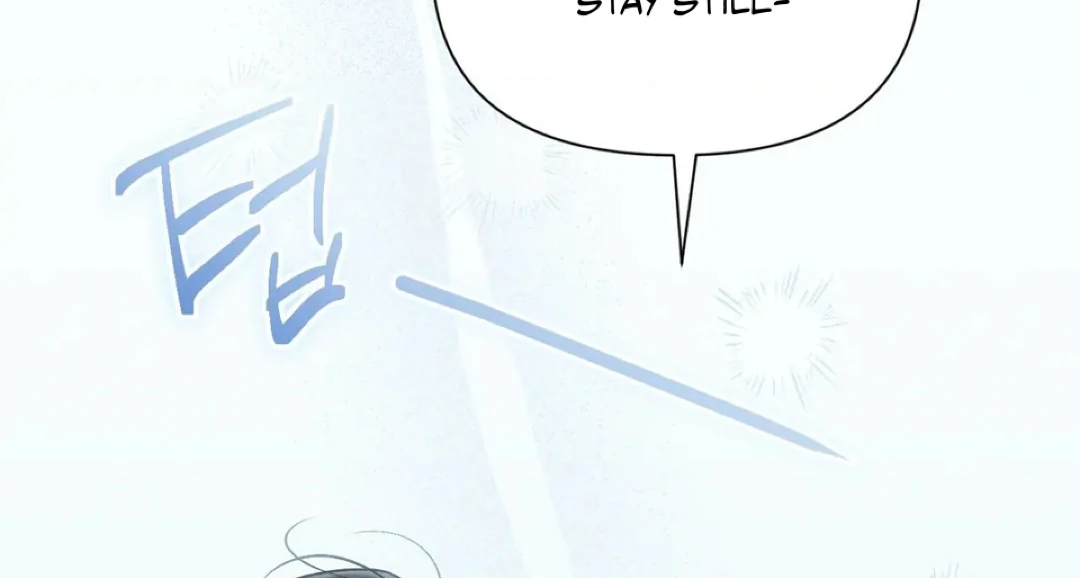 Boredom Alert Chapter 12 - Page 80 in English