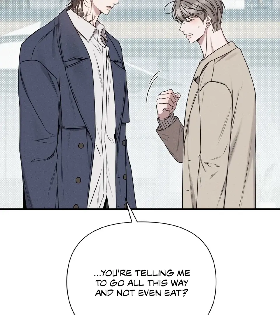 Boredom Alert Chapter 12 - Page 90 in English