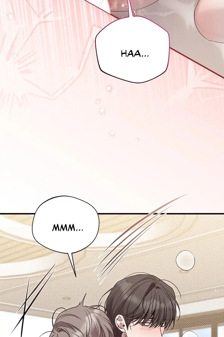 Boredom Alert Chapter 14 - Page 102 in English