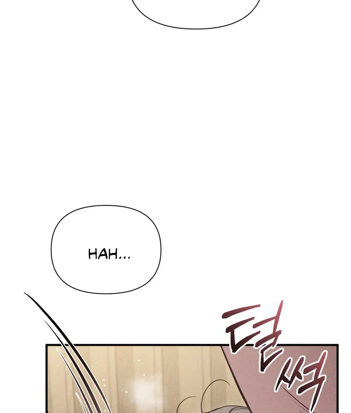 Boredom Alert Chapter 14 - Page 104 in English
