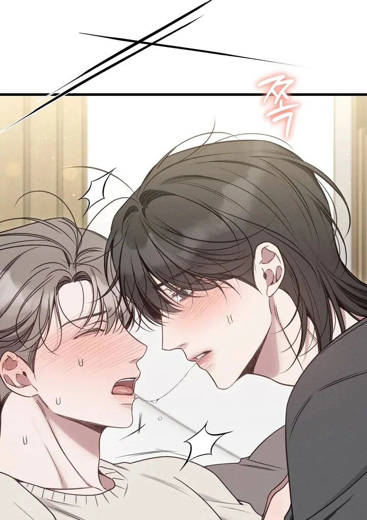 Boredom Alert Chapter 14 - Page 15 in English