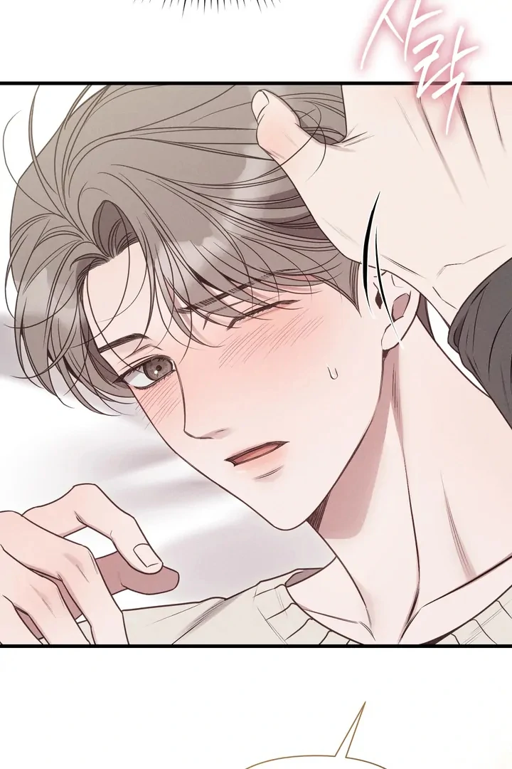 Boredom Alert Chapter 14 - Page 19 in English
