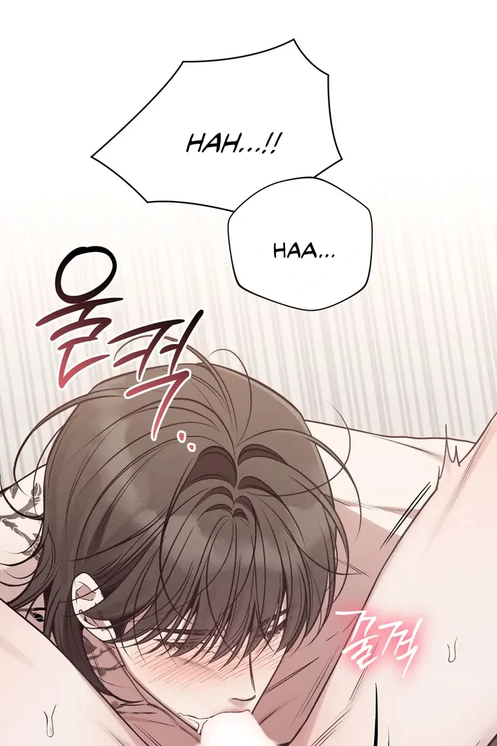 Boredom Alert Chapter 14 - Page 46 in English
