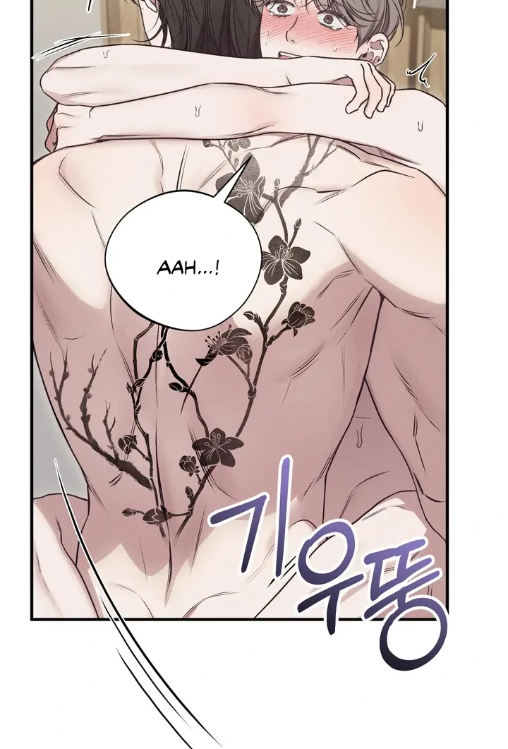 Boredom Alert Chapter 14 - Page 66 in English