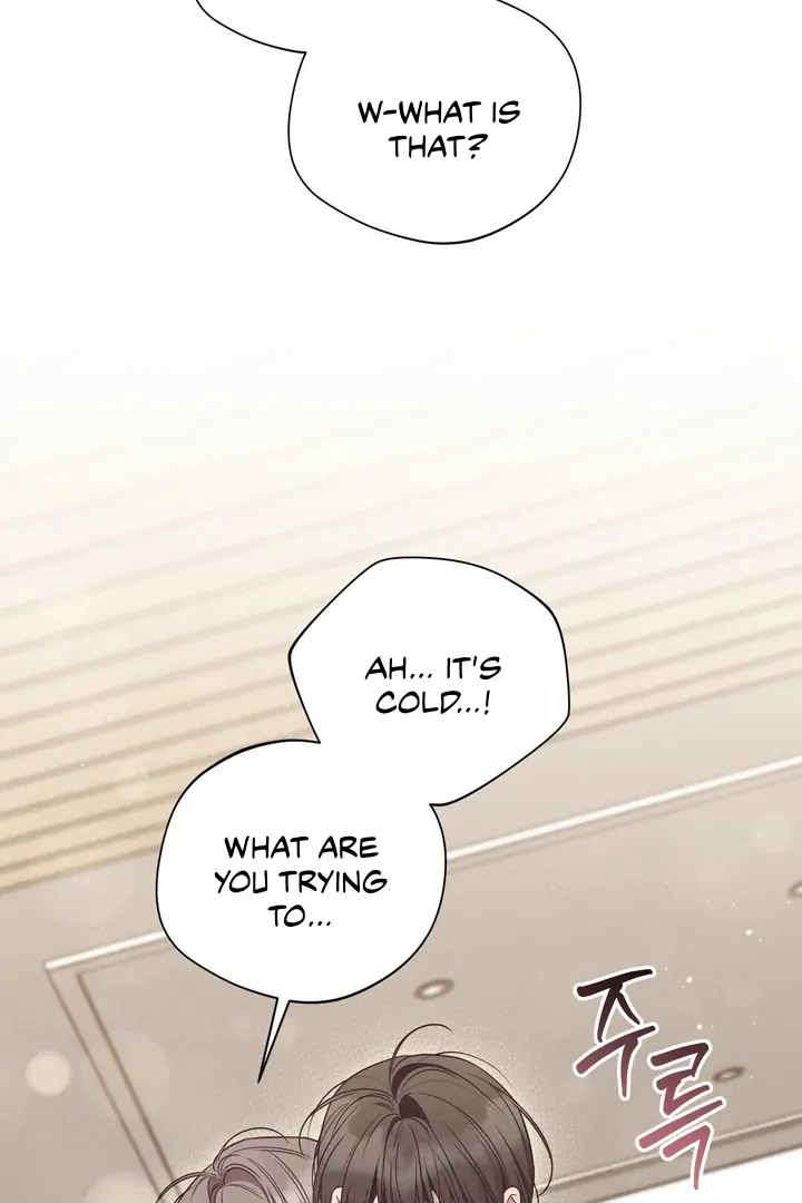 Boredom Alert Chapter 14 - Page 69 in English