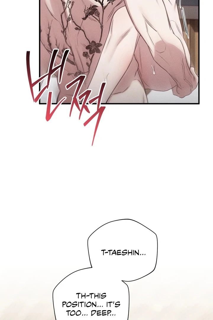 Boredom Alert Chapter 14 - Page 92 in English