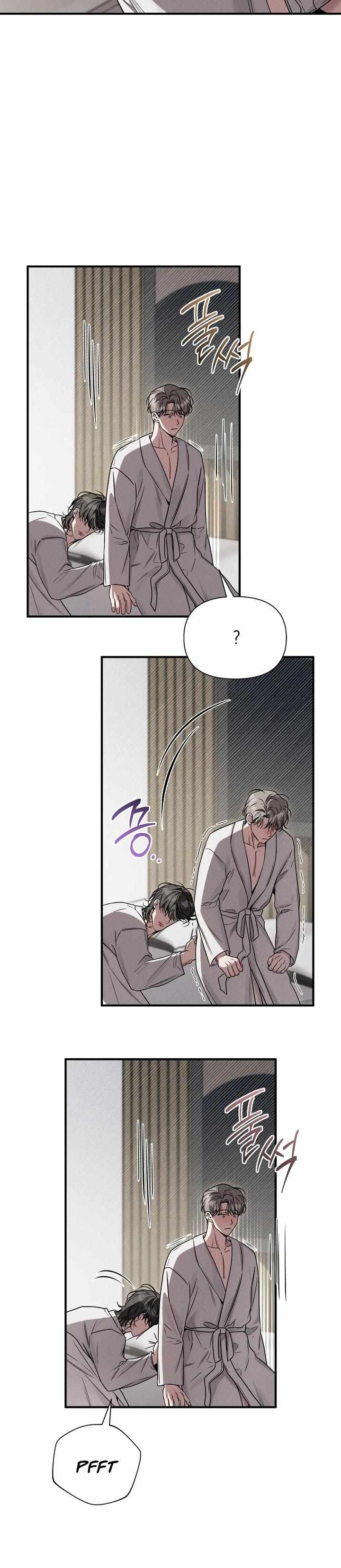 Boredom Alert Chapter 15 - Page 20 in English