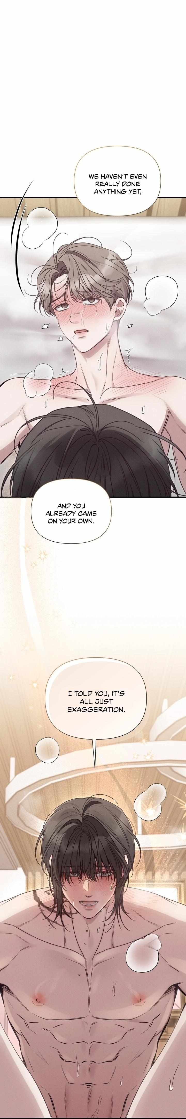Boredom Alert Chapter 15 - Page 3 in English