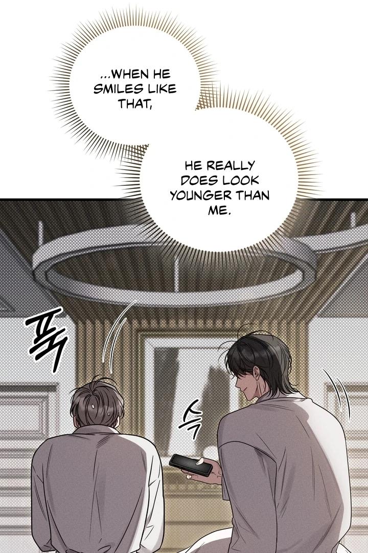Boredom Alert Chapter 15 - Page 31 in English