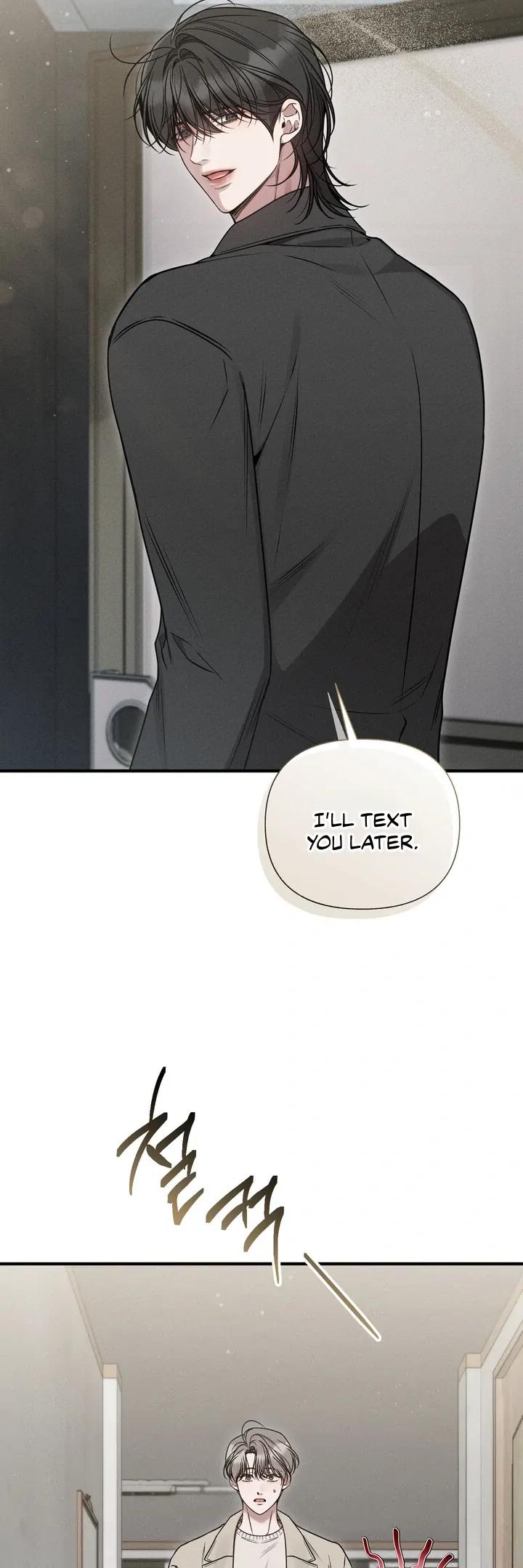Boredom Alert Chapter 16 - Page 16 in English