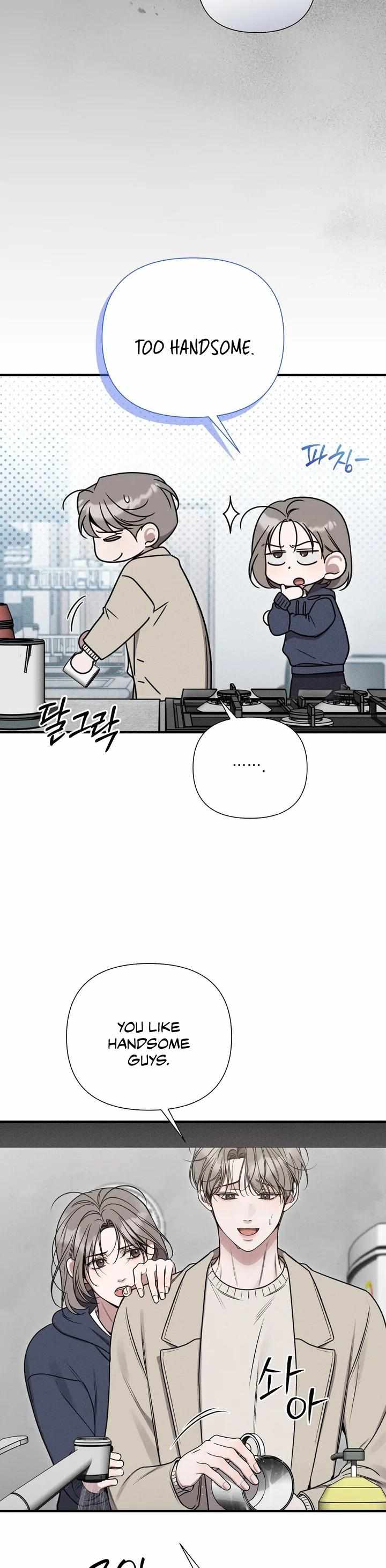 Boredom Alert Chapter 16 - Page 21 in English