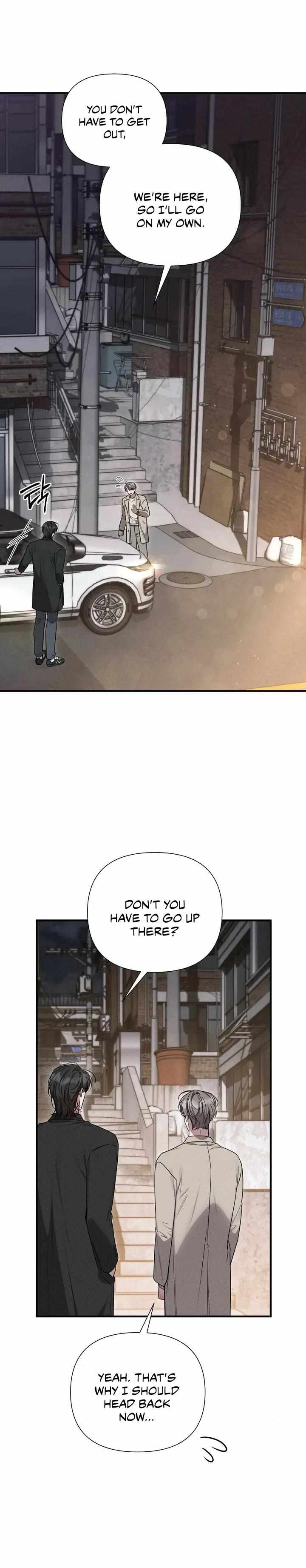 Boredom Alert Chapter 16 - Page 3 in English