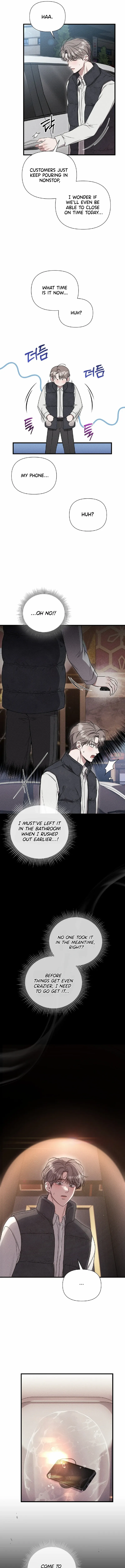 Boredom Alert Chapter 18 - Page 15 in English