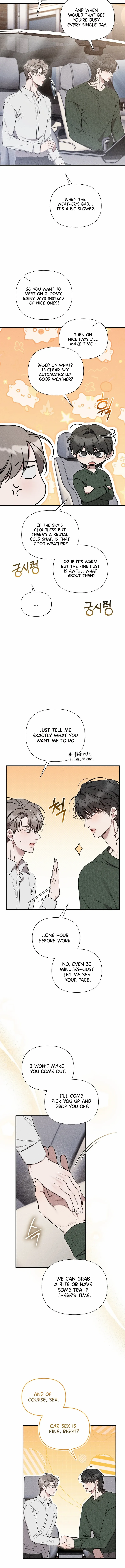 Boredom Alert Chapter 18 - Page 6 in English