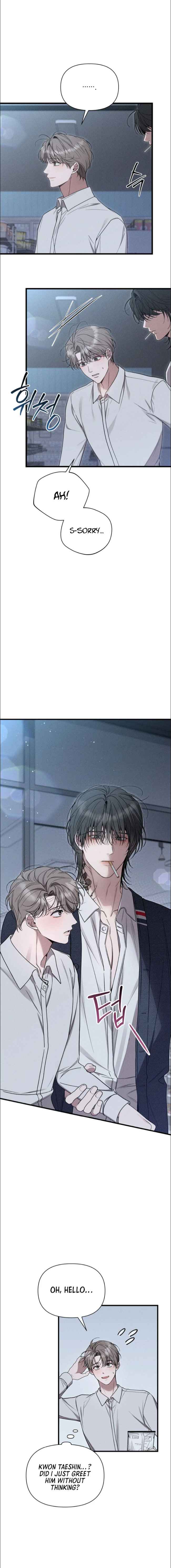 Boredom Alert Chapter 2 - Page 6 in English