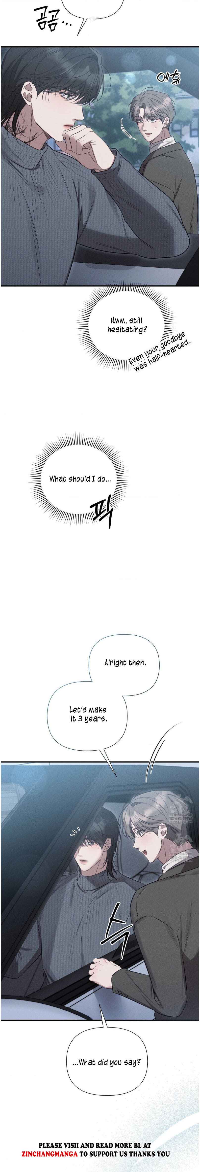 Boredom Alert Chapter 21.5 - Page 12 in English
