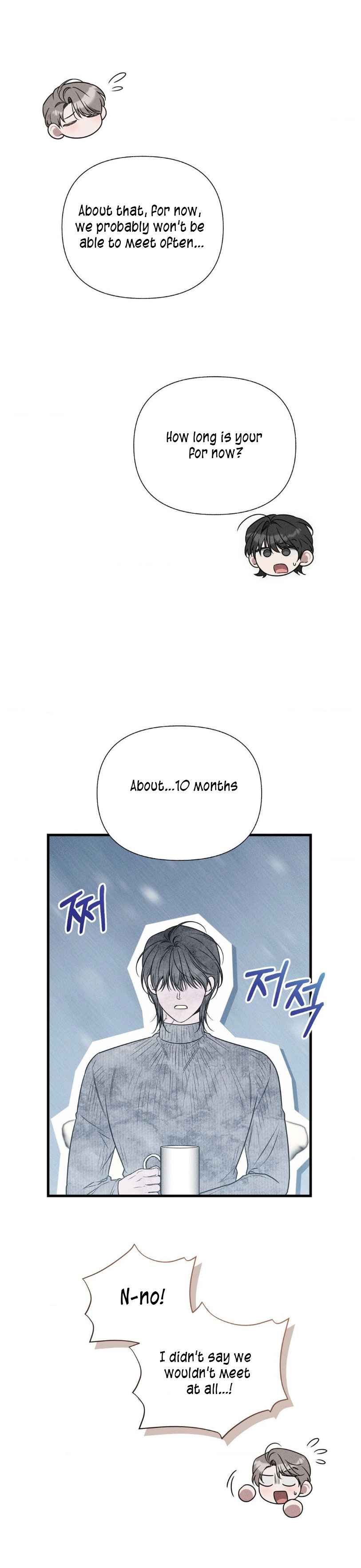 Boredom Alert Chapter 21.5 - Page 3 in English