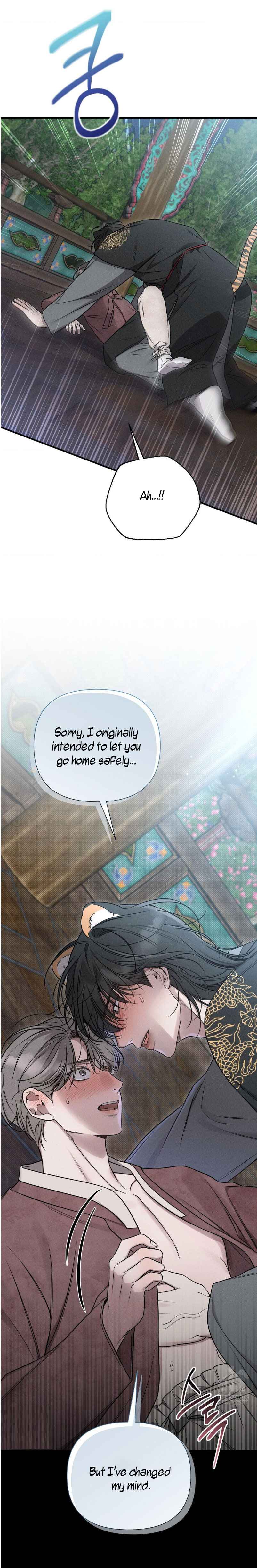 Boredom Alert Chapter 22.5 - Page 9 in English