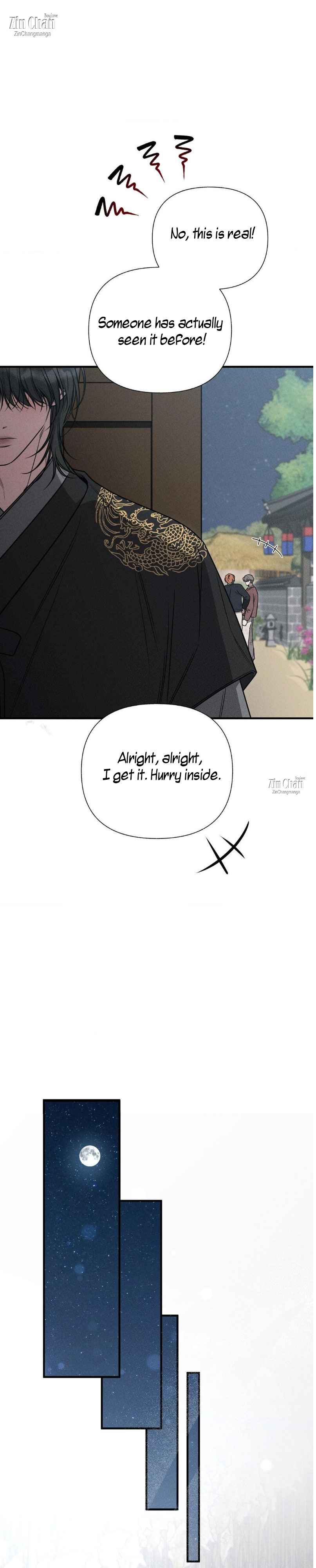 Boredom Alert Chapter 22 - Page 11 in English