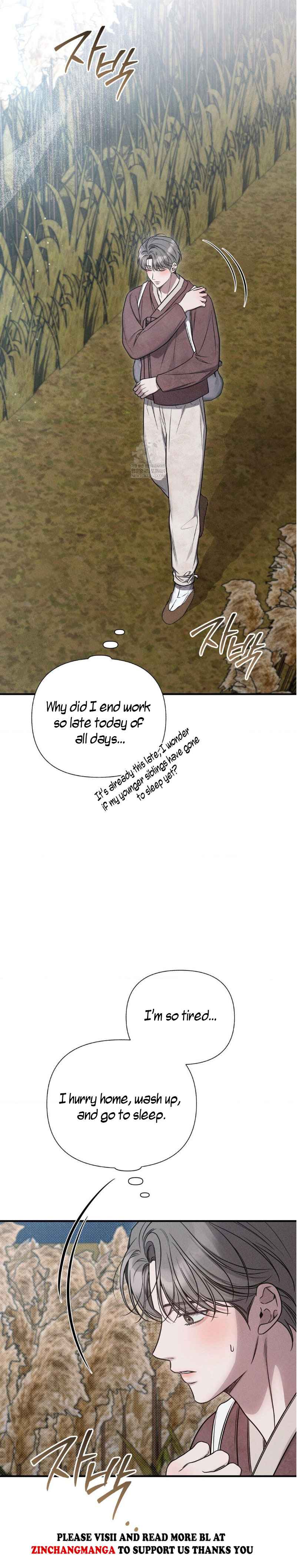 Boredom Alert Chapter 22 - Page 12 in English