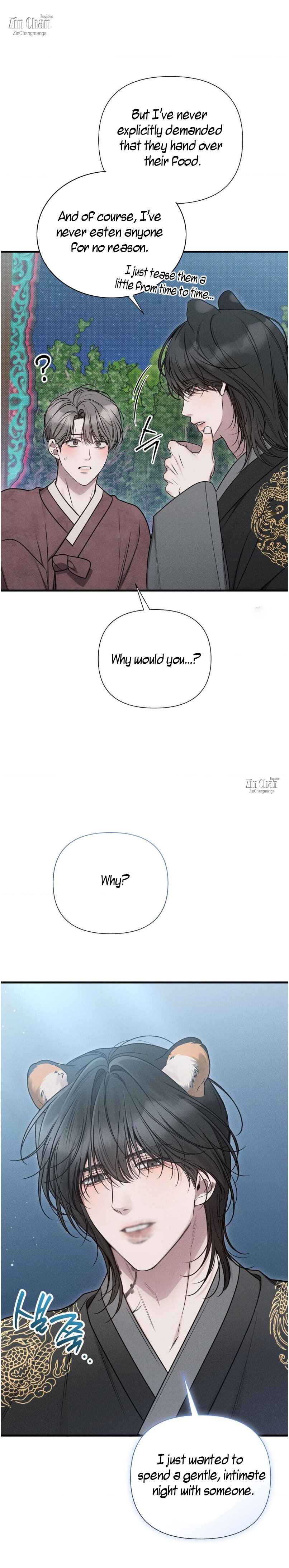 Boredom Alert Chapter 22 - Page 24 in English