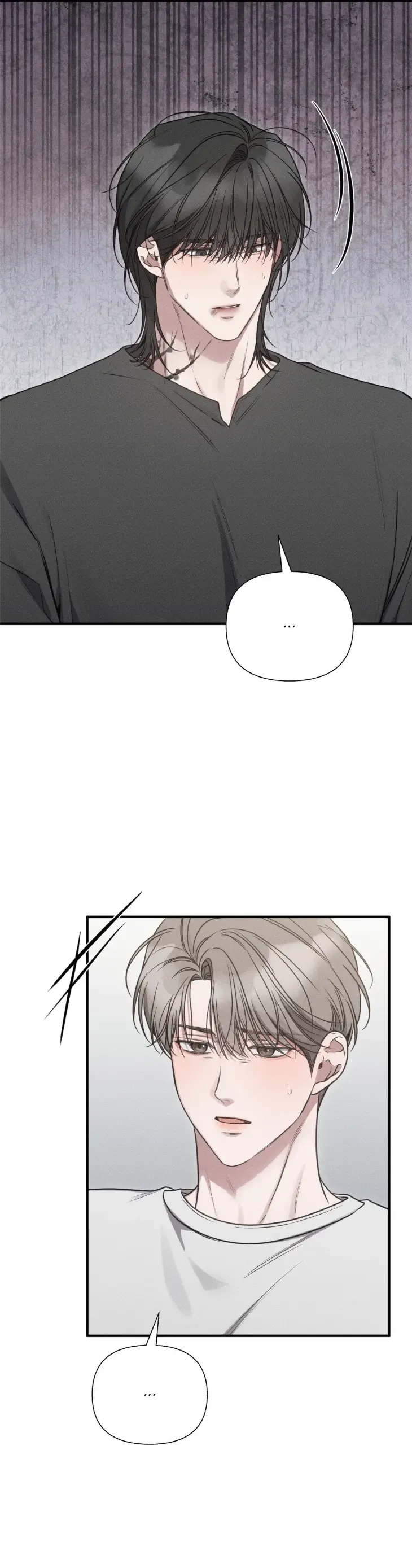Boredom Alert Chapter 25 - Page 49 in English