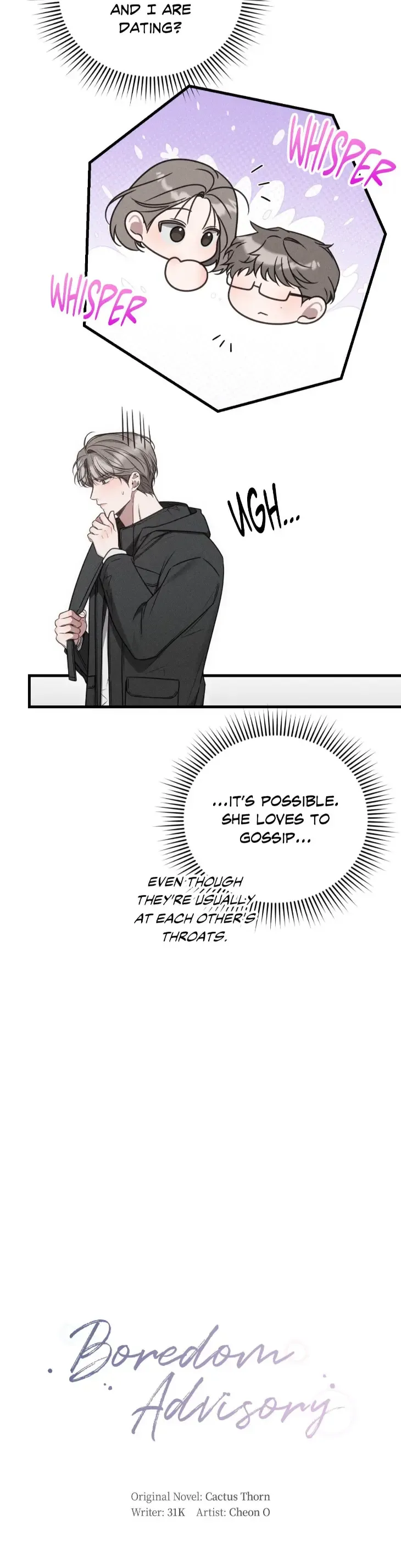Boredom Alert Chapter 25 - Page 5 in English