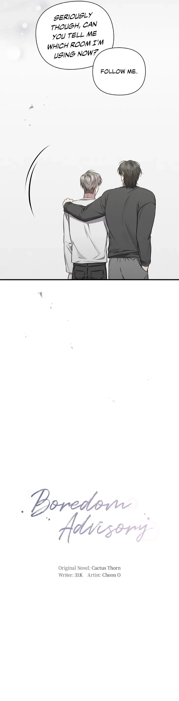 Boredom Alert Chapter 26 - Page 7 in English