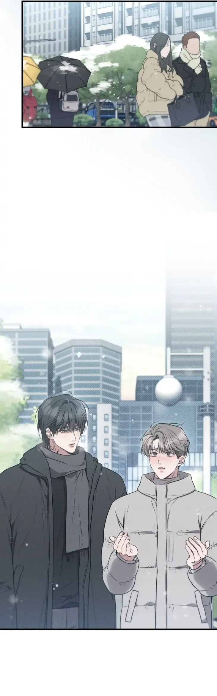 Boredom Alert Chapter 27 - Page 13 in English