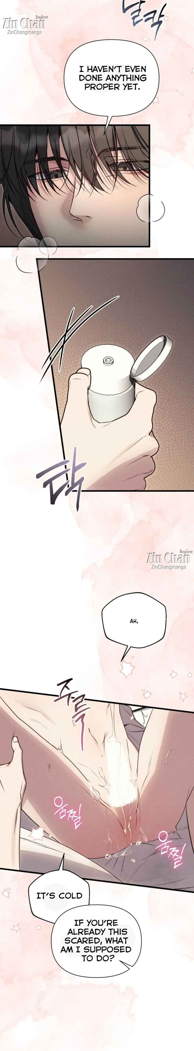 Boredom Alert Chapter 3 - Page 32 in English