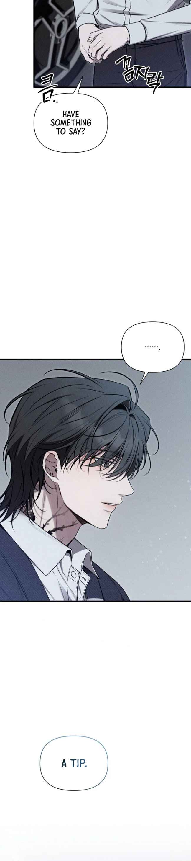 Boredom Alert Chapter 3 - Page 4 in English