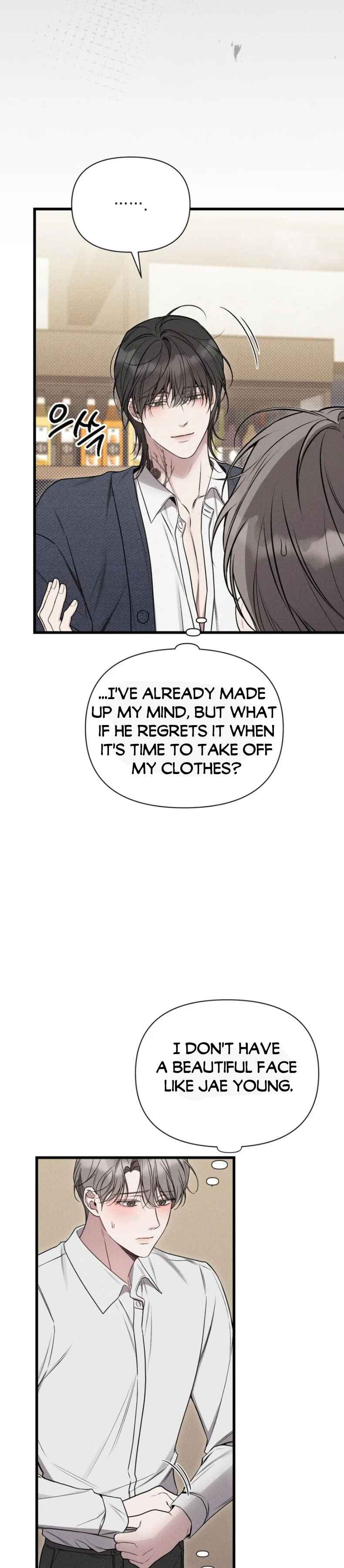 Boredom Alert Chapter 3 - Page 48 in English